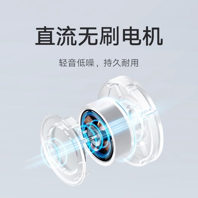 小米米家桌面移动风扇便携迷你家用小风扇可调节小型摇头式电风扇,淘宝优惠券,粉丝福利购,淘宝优惠卷