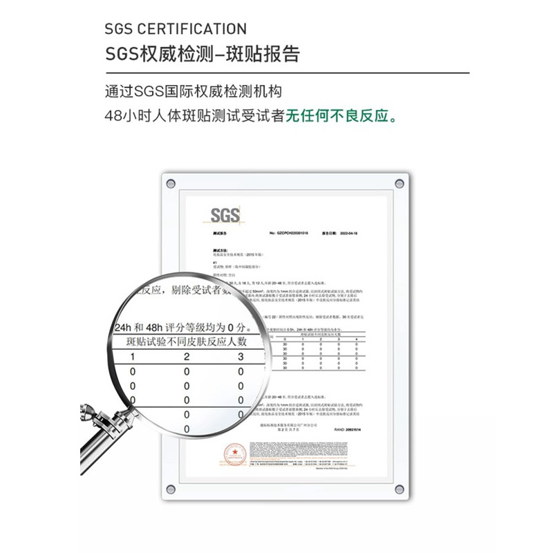 柏翠丝去黑头鼻贴粉刺闭口深度清洁收缩毛孔鼻膜男女套盒祛黑头铲 - 图3