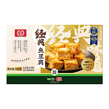 臻选桂冠鱼豆腐组合装 火锅烧烤优选食材[25元优惠券]-寻折猪