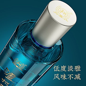 泸州老窖泸州贡泊心38度500ml*6瓶整箱[30元优惠券]-寻折猪