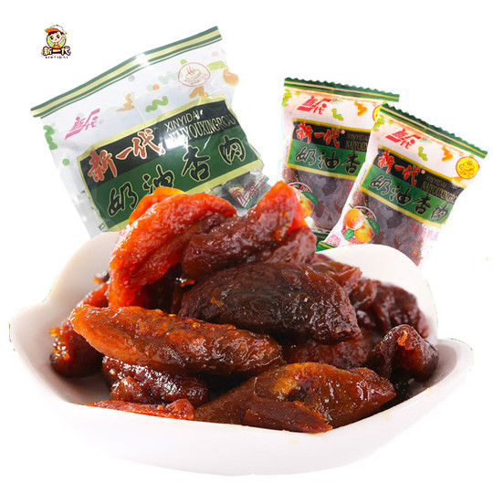 !New generation of creamy apricot jerky