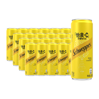 可口可乐怡泉+C柠檬气泡水330ml*24罐