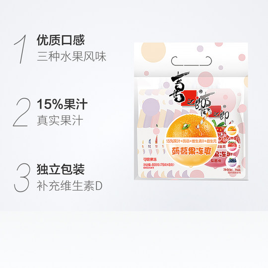 Детские снеки Xizhilang с желе из конжака