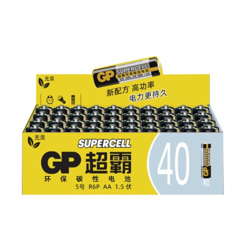 GP超霸电池5号7号电池碳性遥控器电池儿童玩具电池 - 图0