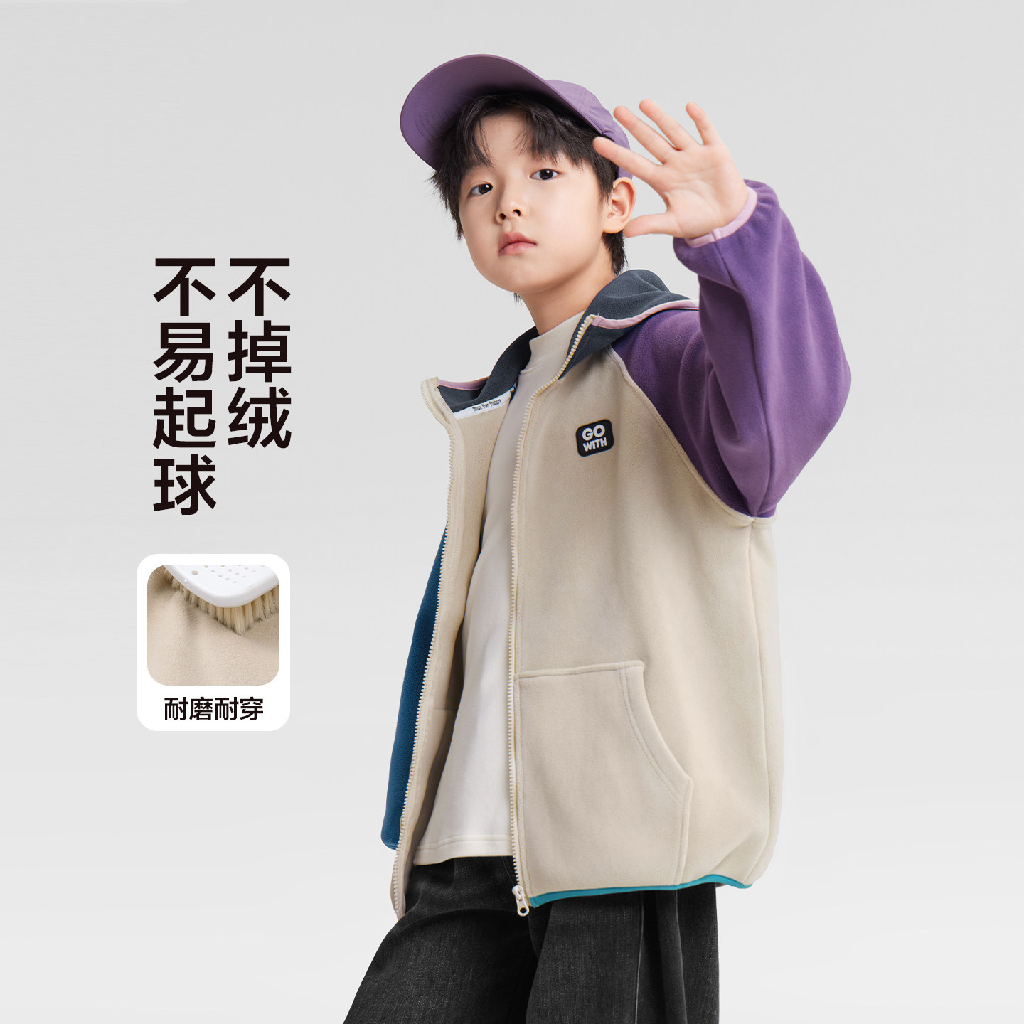 左西童装男童羊羔绒外套2025新款儿童双面奥粒绒大童冬季连帽棉服,淘宝优惠券,粉丝福利购,淘宝优惠卷