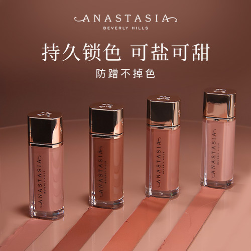 Anastasia/ABH慕斯唇泥雾面哑光丝绒口红唇釉唇彩唇膏显白雾面 - 图1