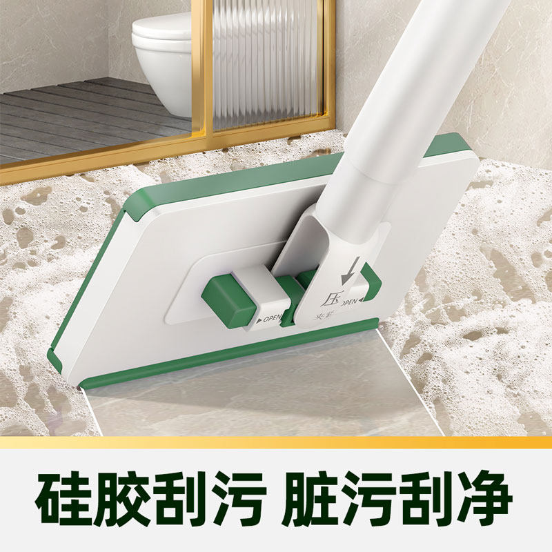 【臻选】美丽雅洗脸巾拖把多功能小拖把懒人不脏手一键装卸布,淘宝优惠券,粉丝福利购,淘宝优惠卷