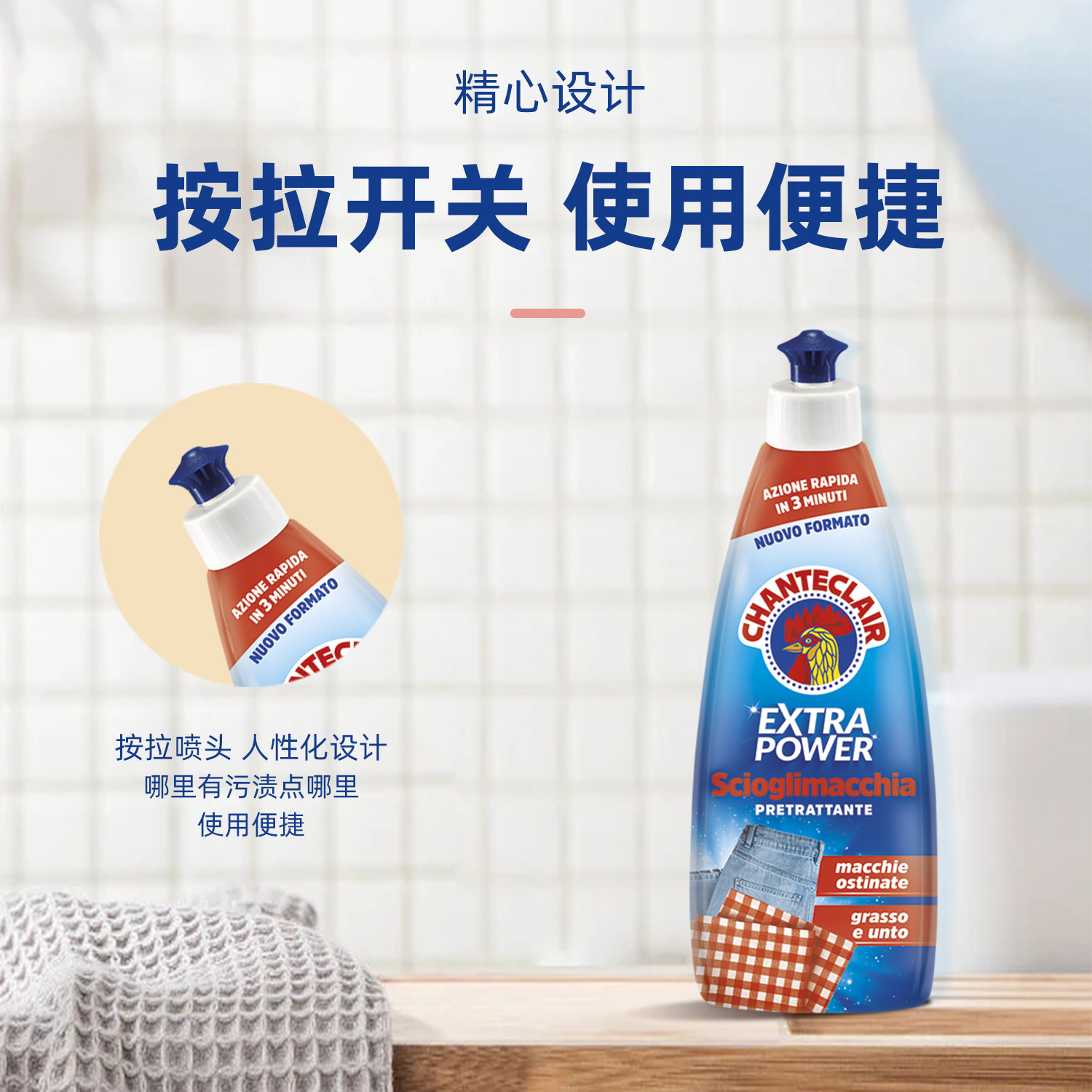 图 4