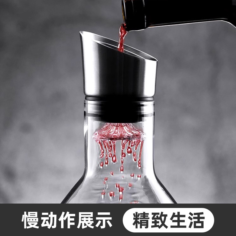 瀑布式红酒醒酒器快速家用套装奢华高档玻璃葡萄酒倒酒存酒分酒壶,淘宝优惠券,粉丝福利购,淘宝优惠卷