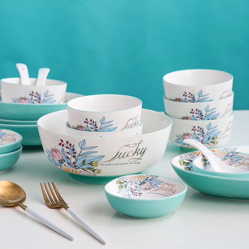 裕行北欧陶瓷餐具套装碗碟家用套装简约饭碗乔迁盘子釉下彩工艺,淘宝优惠券,粉丝福利购,淘宝优惠卷