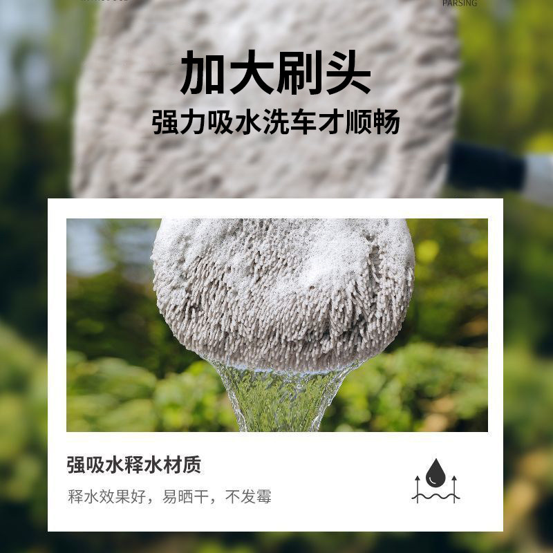 弯杆洗车拖把不伤车漆汽车刷子可伸缩弯头软毛刷车用专用工具神器,淘宝优惠券,粉丝福利购,淘宝优惠卷