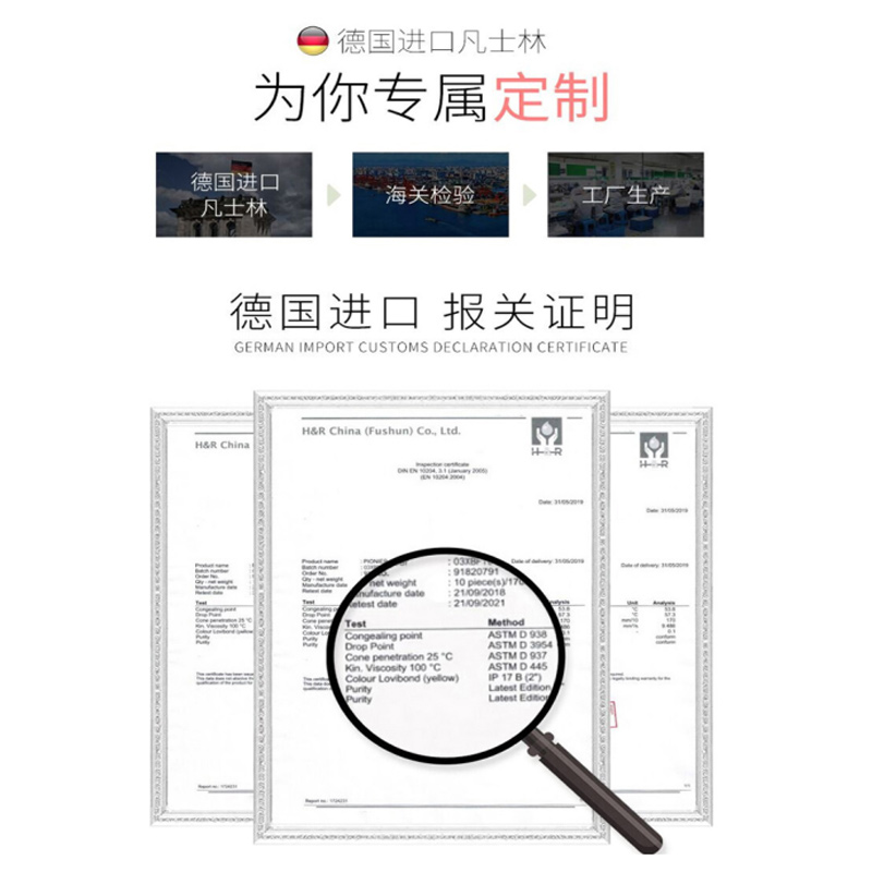 sakose儿童洗发沐浴二合一500ml
