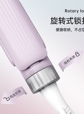 康夫直板夹直卷两用负离子卷发棒