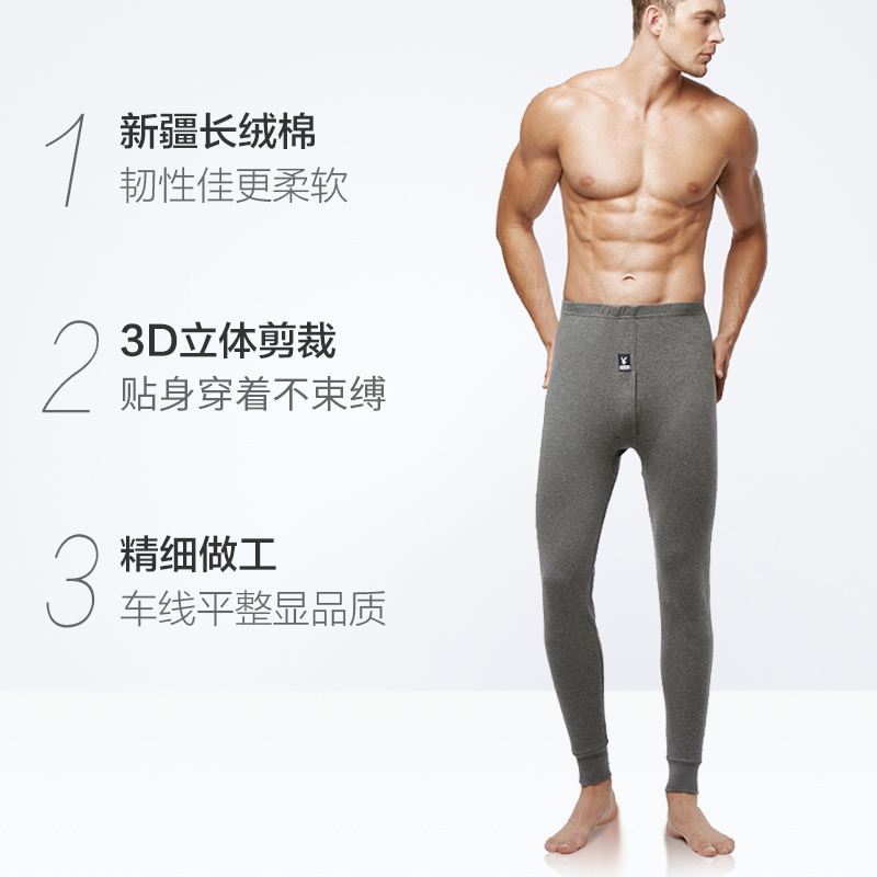 花花公子秋衣秋裤女纯棉100%棉青少年保暖内衣套装男加绒加厚冬季