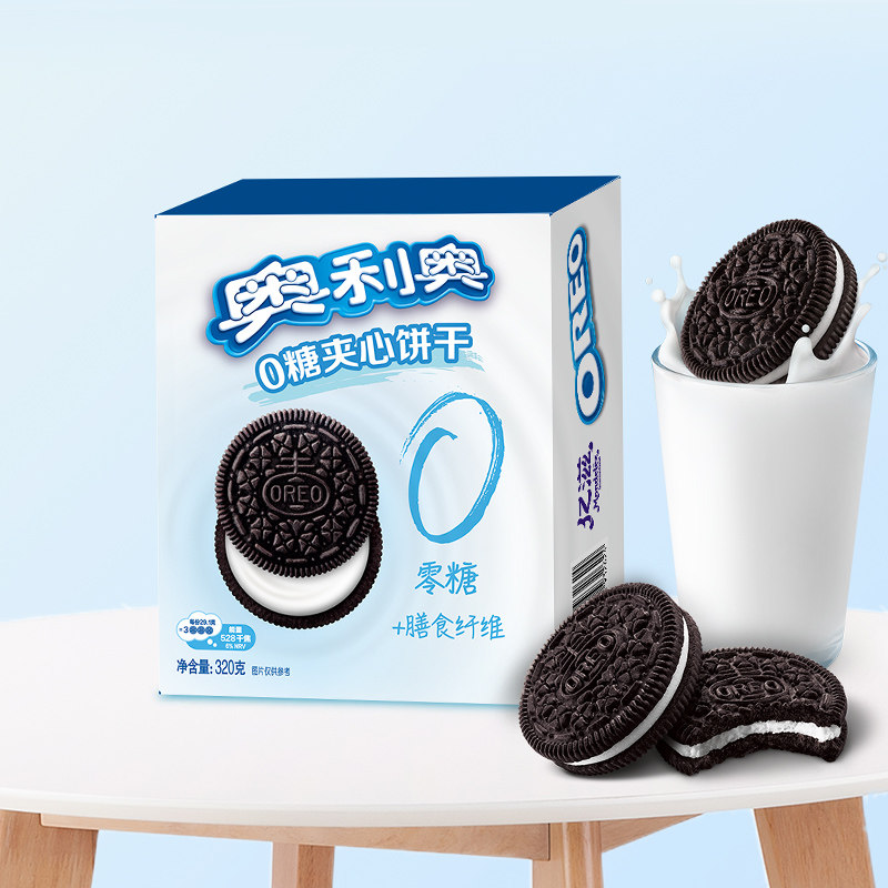 奥利奥0糖原味夹心饼干320g休闲网红爆款办公室零食,淘宝优惠券,粉丝福利购,淘宝优惠卷