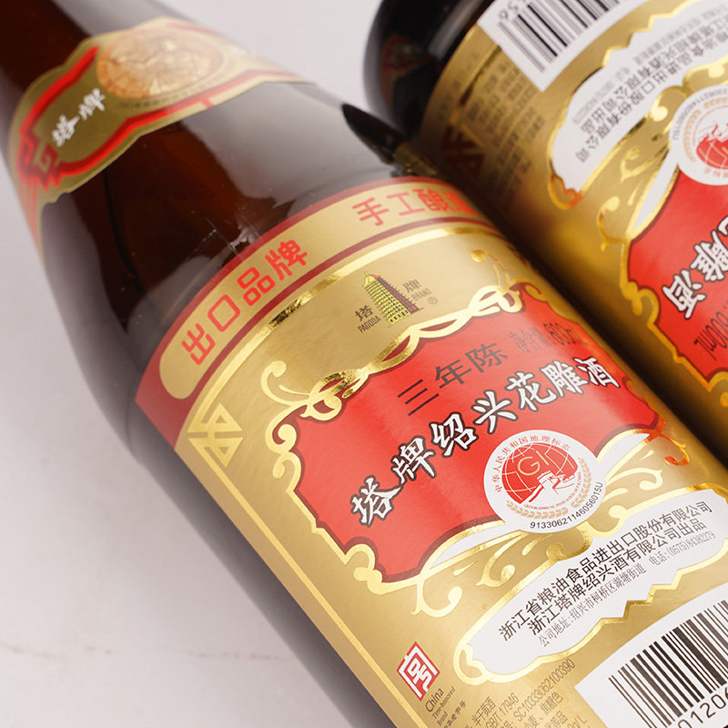 图 3