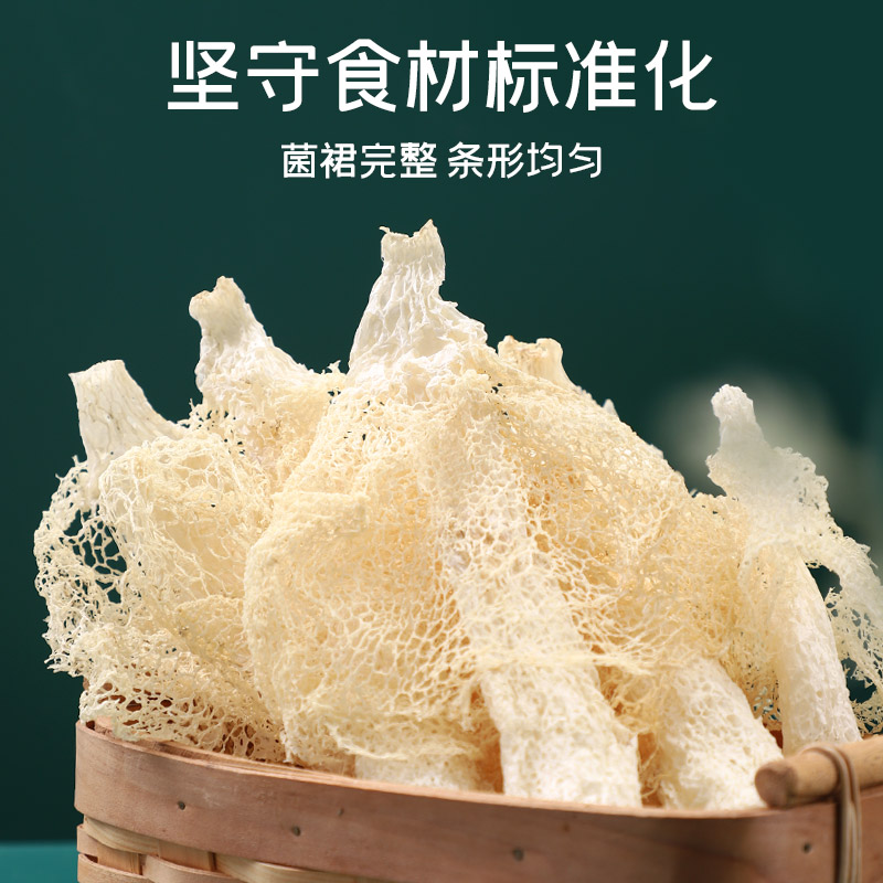  ݥɻ 20g ز ȹݥ ԭɫѬ 10.4Ԫ(յ)