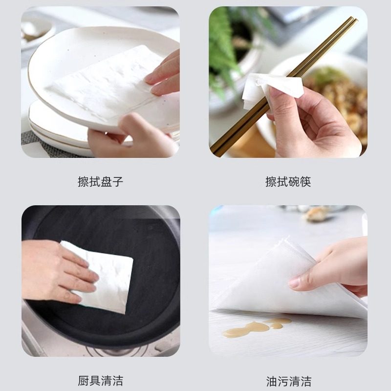 海氏海诺碗筷湿巾免水洗碗筷餐具消毒清洁纸外出聚餐常备食用酒精,淘宝优惠券,粉丝福利购,淘宝优惠卷