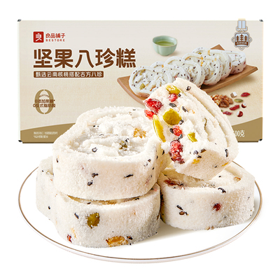 良品铺子坚果八珍糕整箱发糕米糕粗粮老年人糕点心早餐代餐零食品
