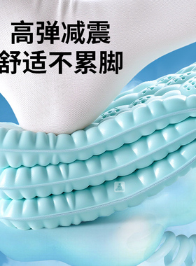 jvbv鞋垫鞋垫男士吸汗防臭透气抗