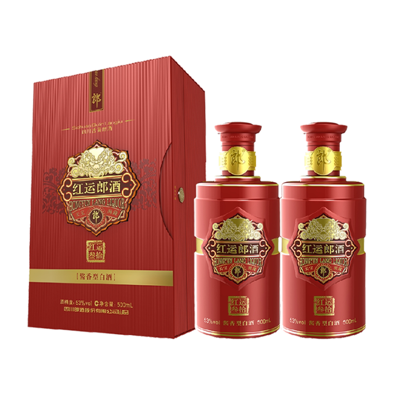 �ɾƺ�����30 53��500ml*2ƿ 3491Ԫ