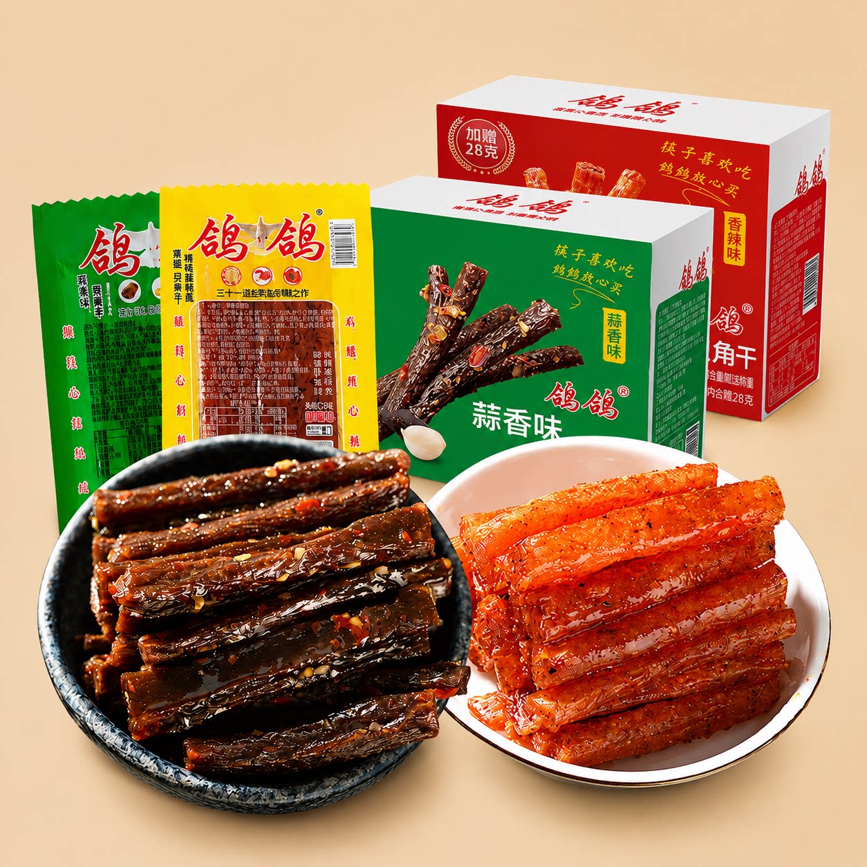 图5