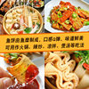 Sheng Yuan Lai Korean Hot Pot Fish Cake 230g