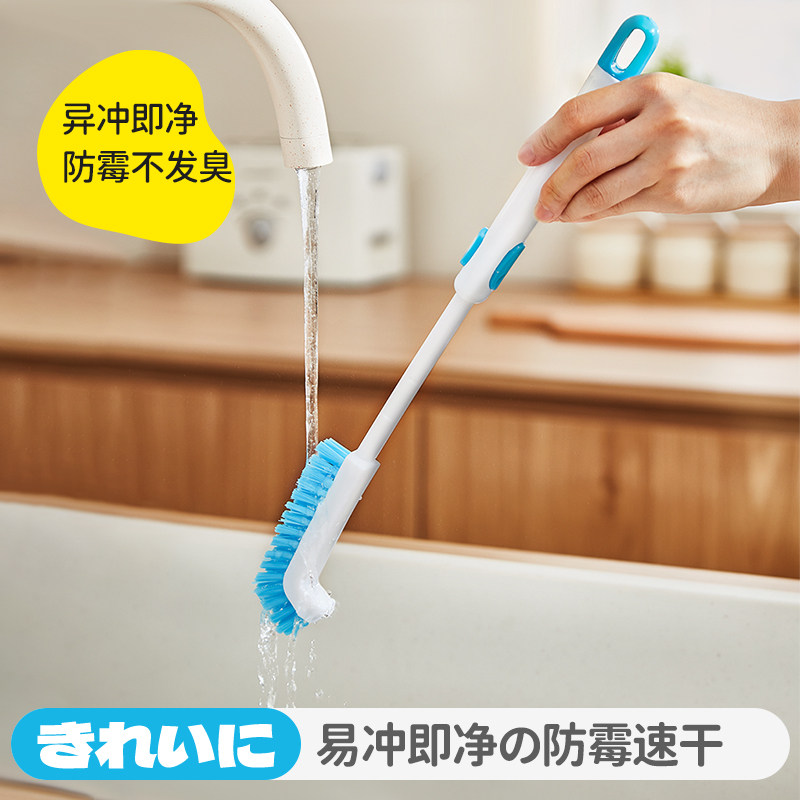 日本进口！厨房专用刷锅神器洗锅刷子