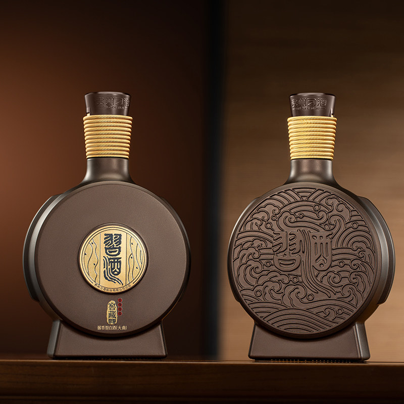 88VIP������ϰ�� �Ѳ�1988 53�Ȱ׾� 500ml*2ƿ 648.52Ԫ