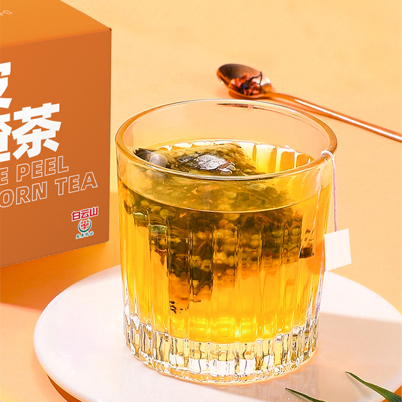 白云山陈皮山楂茶组合花茶酸甜可口独立小包装养生茶包官方正品 - 图1