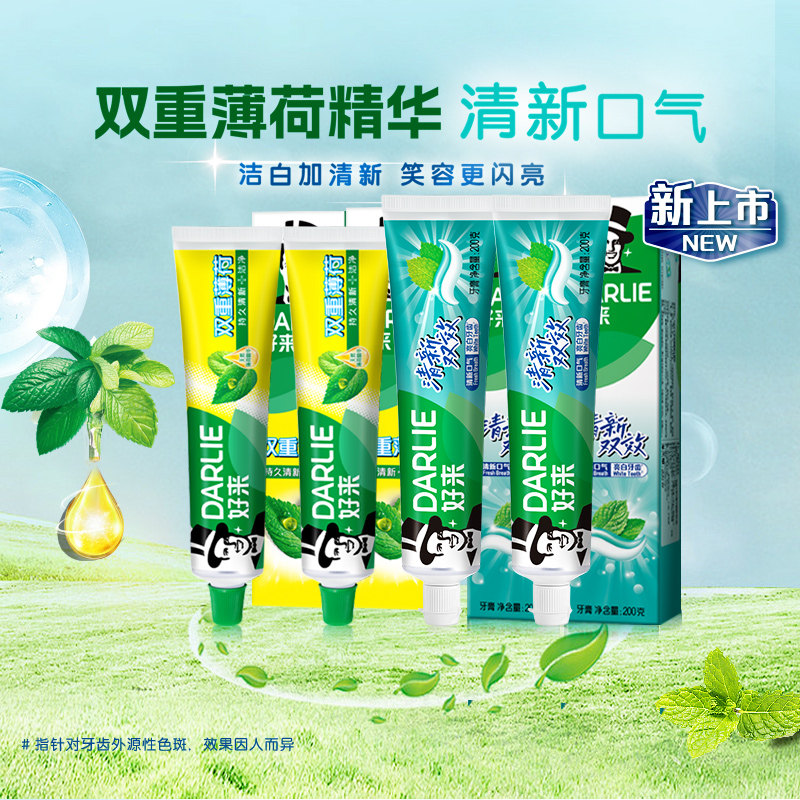 图 3