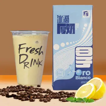 塞尚厚牛乳厚乳牛奶厚奶调制乳咖啡奶茶店专用饮品拿铁原料2L - 图2