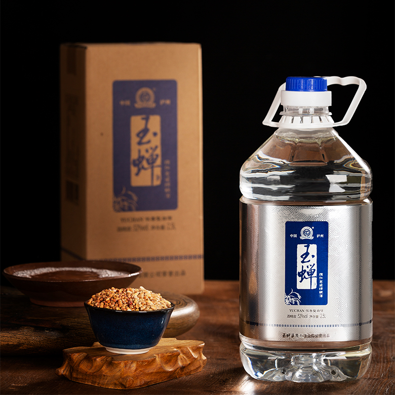 玉蝉老酒泸州糯红高粱精酿酒5L*1桶52度浓香型白酒固态发酵