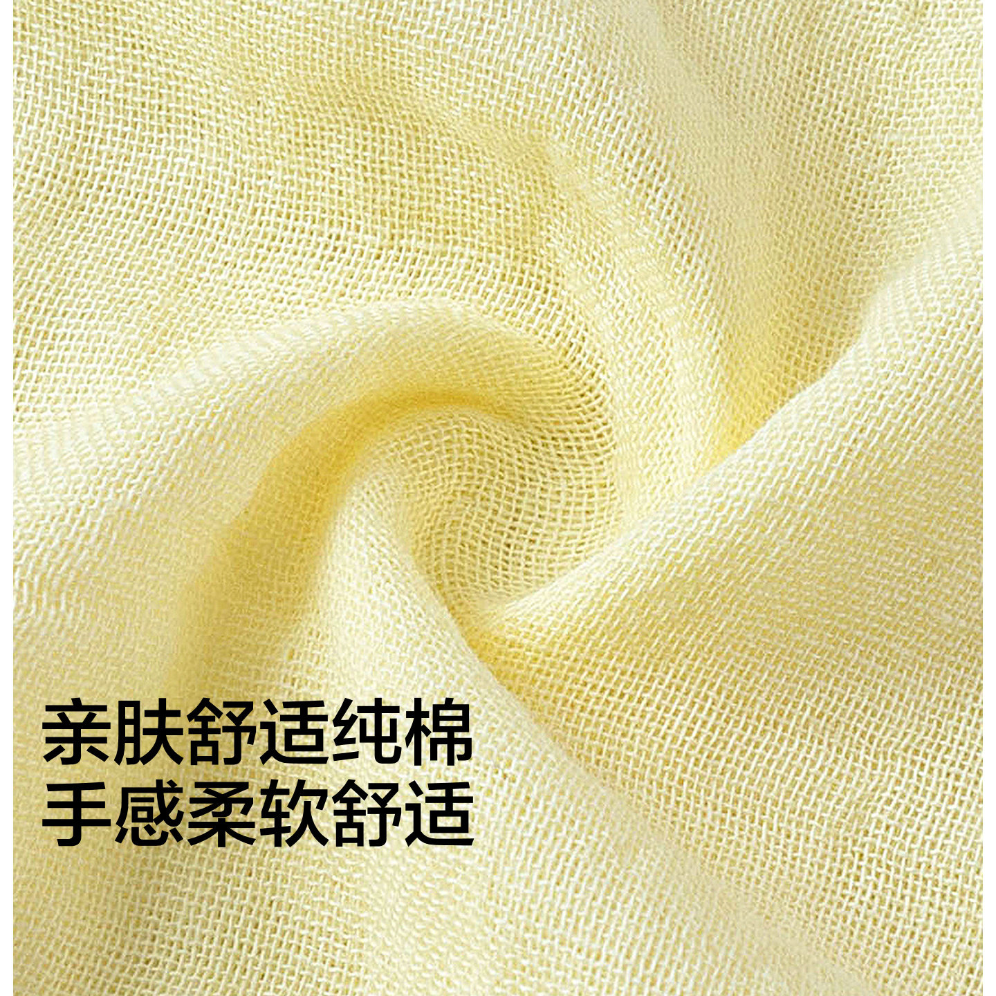 【balaOne】巴拉巴拉婴童用品宝宝纱布巾口水巾亲肤柔软萌,淘宝优惠券,粉丝福利购,淘宝优惠卷