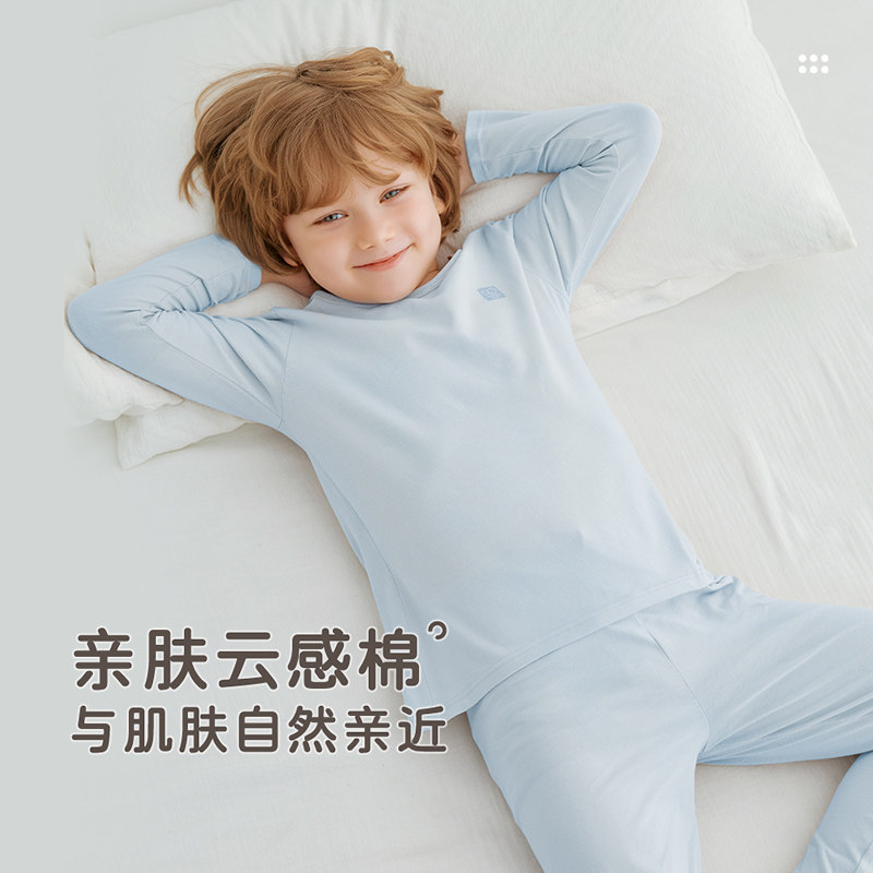 【校服神器】拉比儿童保暖内衣家居长袖四季中大童秋衣秋裤套装,淘宝优惠券,粉丝福利购,淘宝优惠卷