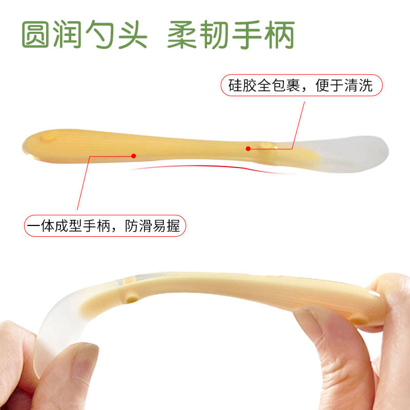 顺丰包邮busybear婴儿硅胶软勺子宝宝辅食勺喂水奶果泥勺儿童餐具,淘宝优惠券,粉丝福利购,淘宝优惠卷