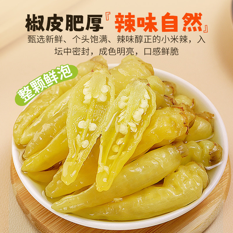 ������ �Ĵ��ݽ�С���� 1.2kg*1�� ���Ĵ���ˬ�ݲ�500g*1�� 7.35Ԫ������ȫ�ܿ������5.35Ԫ��