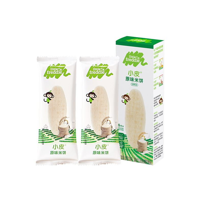 小皮原味米饼磨牙宝宝婴儿辅食独立包装试吃装8g,淘宝优惠券,粉丝福利购,淘宝优惠卷