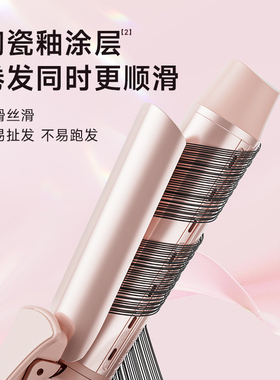 dooraa大波浪持久定型冷风卷发棒