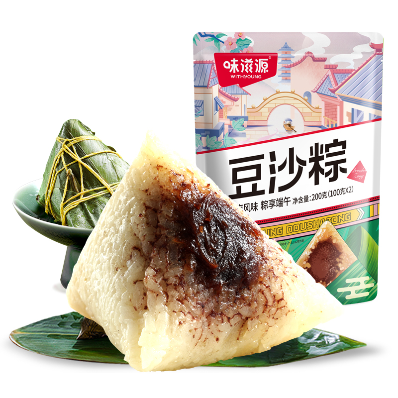 味滋源真空豆沙粽100g*2只嘉兴风味甜粽子端午节方便速食代餐早餐-图3