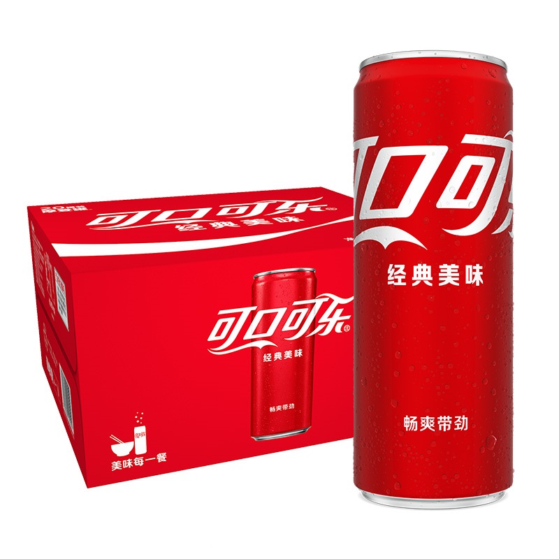 可口可乐摩登罐碳酸饮料汽水330ml*20罐整箱装 - 图0