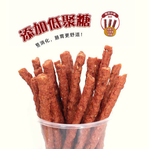 Petio派地奥狗狗零食牛肉条鸡肉条宠物零食狗磨牙棒 - 图1