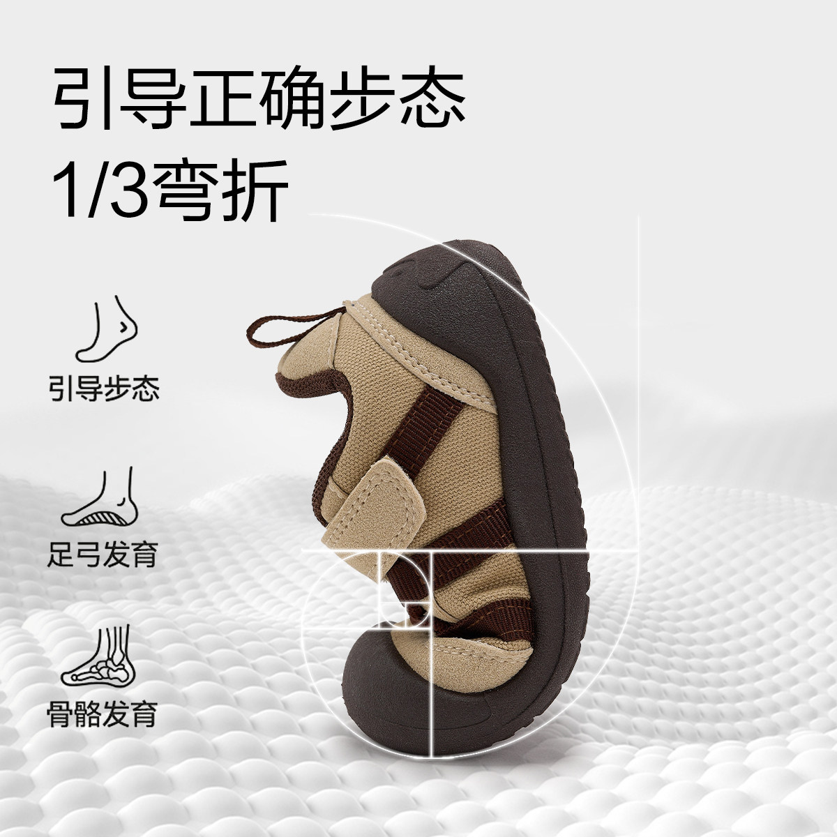 迪士尼童鞋米奇2025年秋季款男宝宝单鞋女童软底防滑舒适学步鞋子,淘宝优惠券,粉丝福利购,淘宝优惠卷