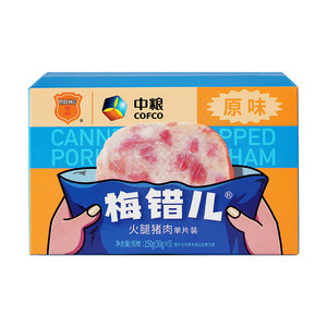 中粮梅林梅错儿午餐肉单片盒装30g*5片原味即食泡面伴侣追剧必备