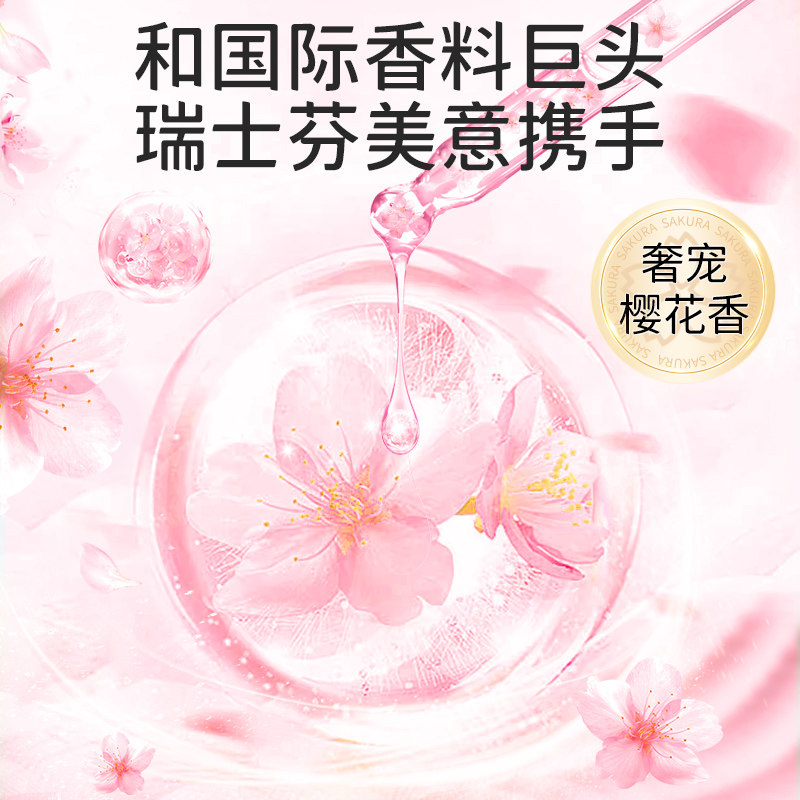 老管家吸色片衣物混洗防串色染色洗衣纸色母片洗衣机固色护色,淘宝优惠券,粉丝福利购,淘宝优惠卷