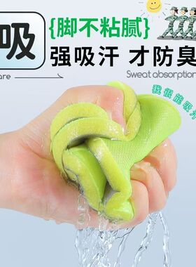 军训鞋垫女士加厚海绵超软踩屎感