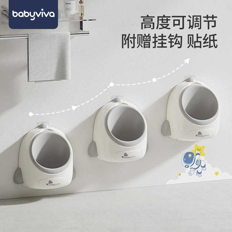 babyviva儿童小便器小马桶站立小便池挂墙式小便斗男童尿便器,淘宝优惠券,粉丝福利购,淘宝优惠卷