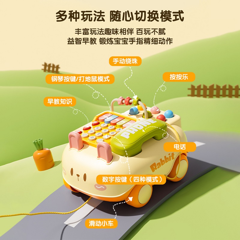 商品详情图片