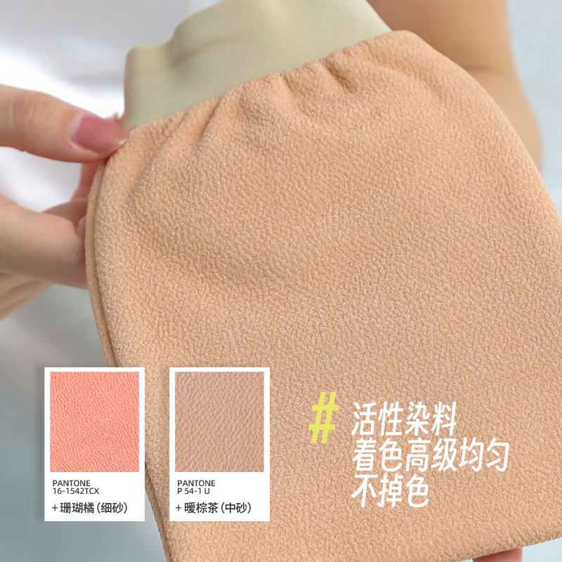 老汤双层搓澡巾洗澡巾强力搓泥搓背加厚成人沐浴擦手套神器家用 - 图2