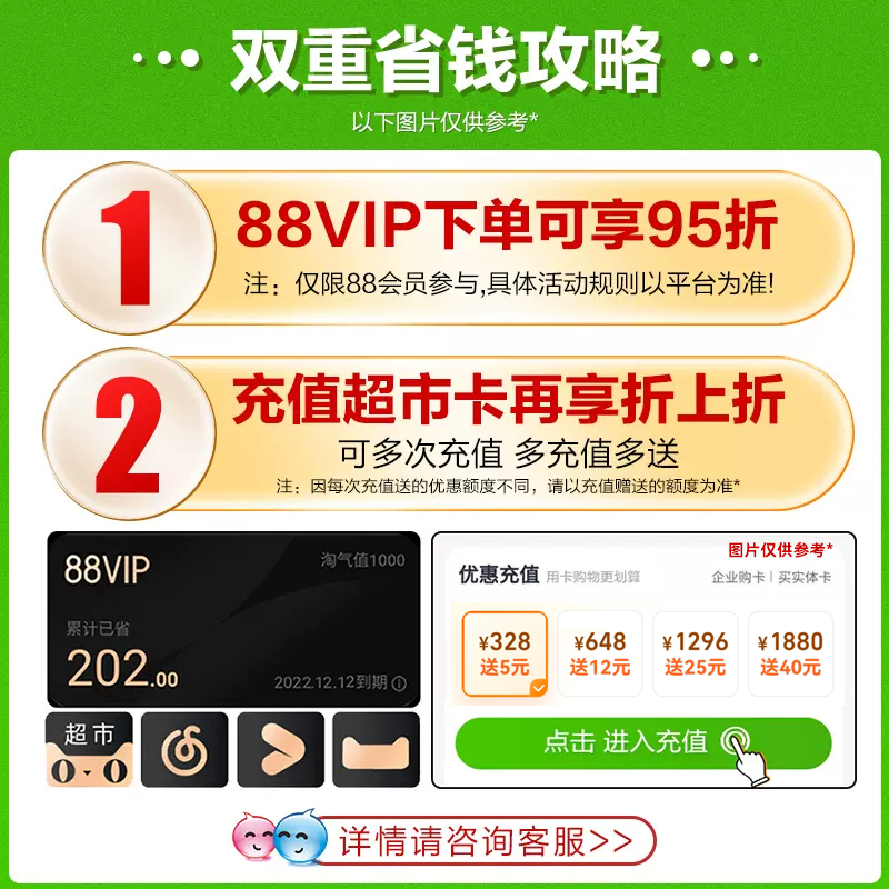 huawei /华为4x新耀款儿童电话手表 天猫超市智能儿童手表